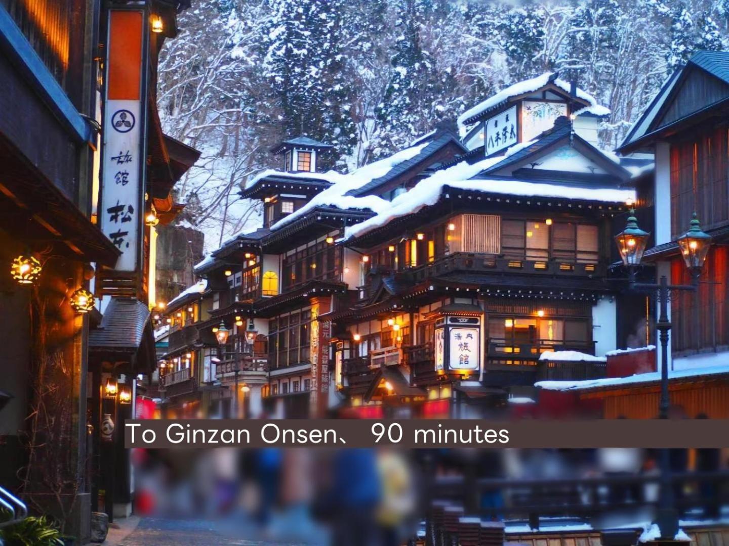 Snowfall Meteor 飛雪流星 Kaminoyama Zewnętrze zdjęcie