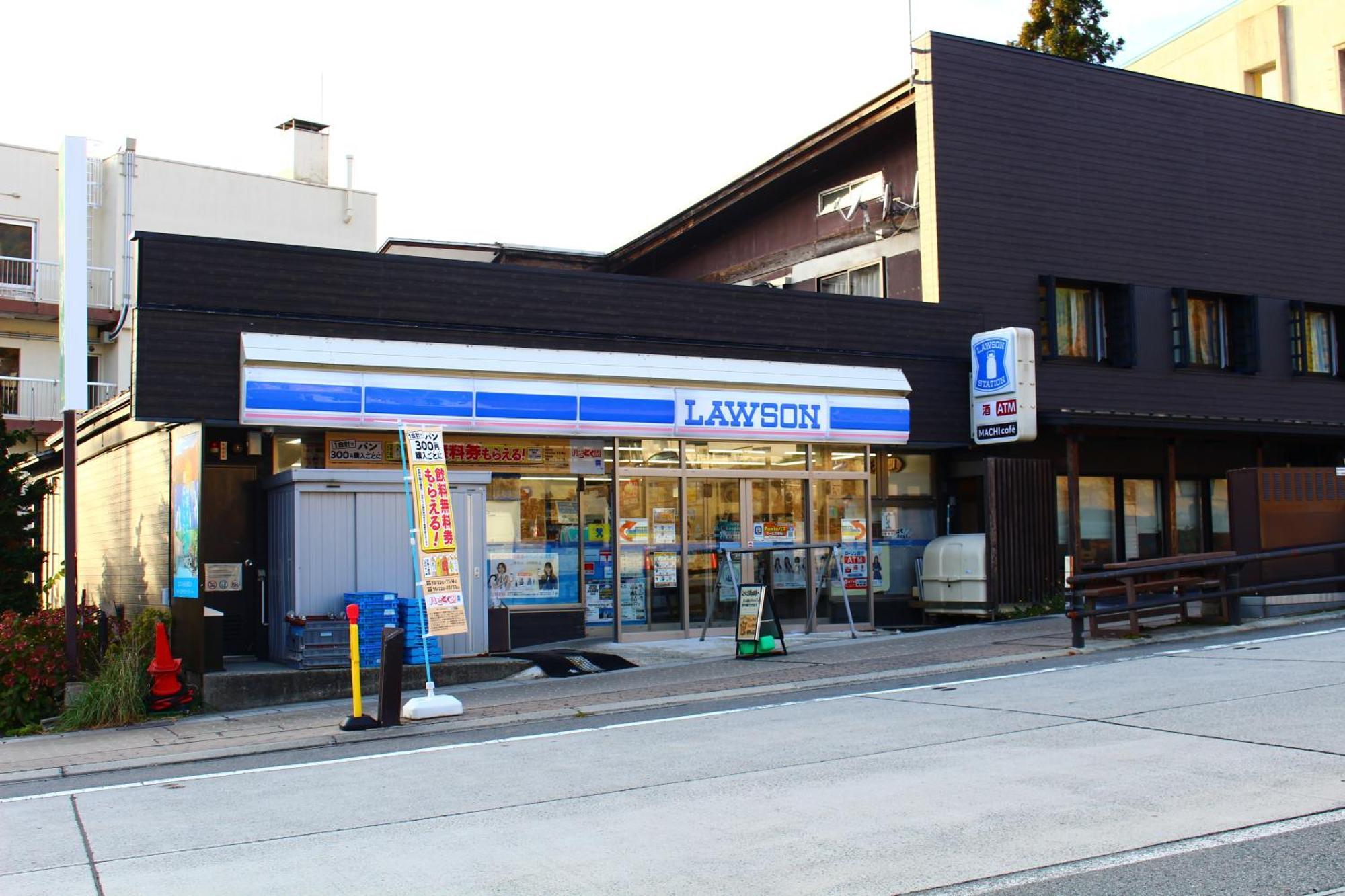 Snowfall Meteor 飛雪流星 Kaminoyama Zewnętrze zdjęcie