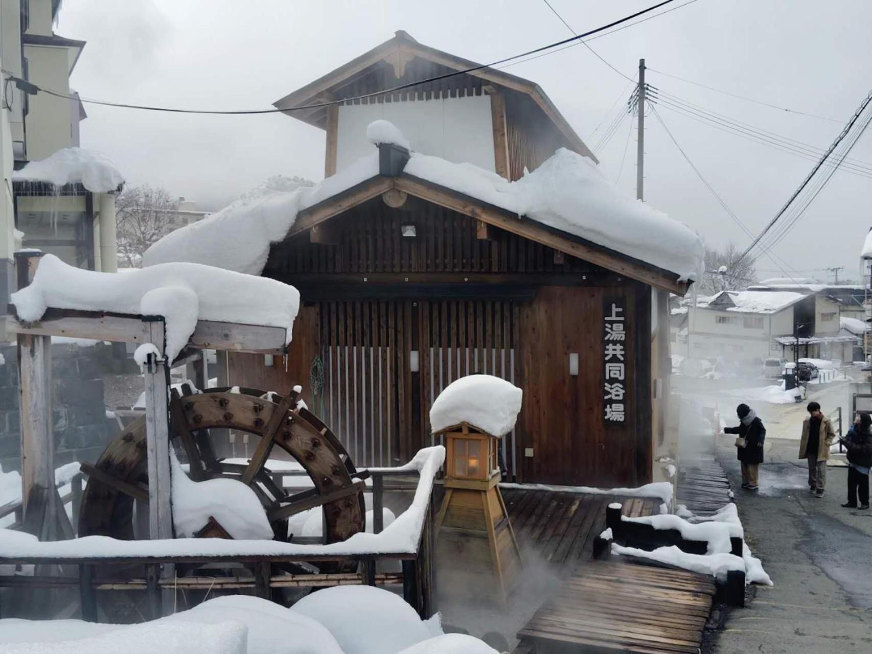 Snowfall Meteor 飛雪流星 Kaminoyama Zewnętrze zdjęcie