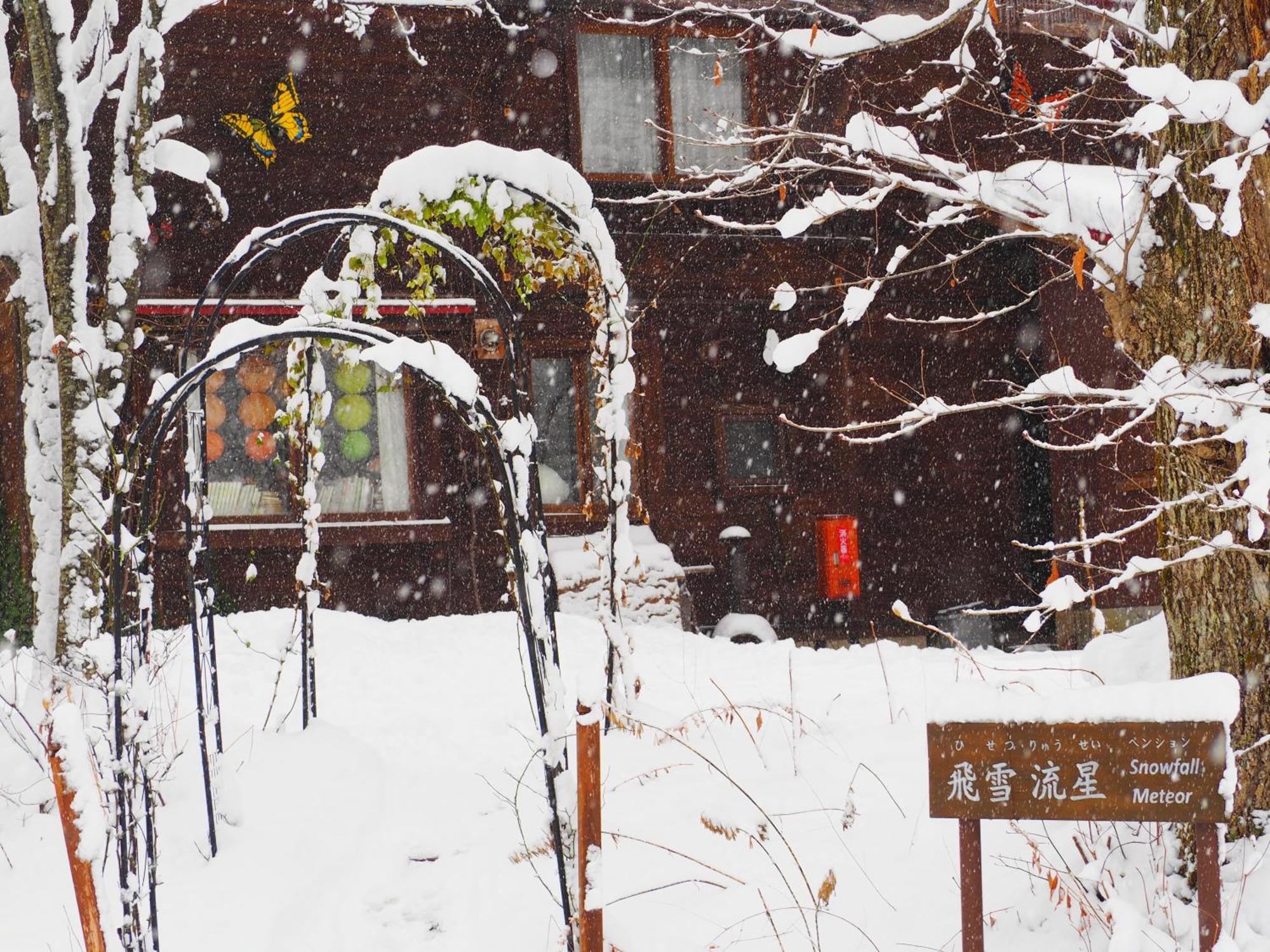Snowfall Meteor 飛雪流星 Kaminoyama Zewnętrze zdjęcie